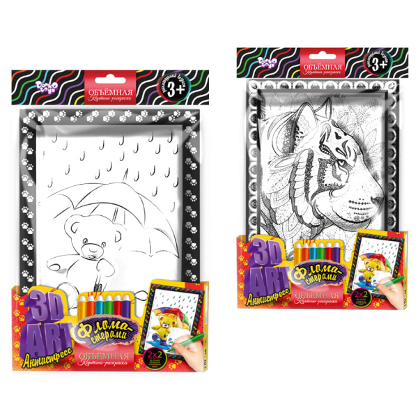 Набор креативного творчества 3D "ART" 3DA-01 объёмная разрисовка