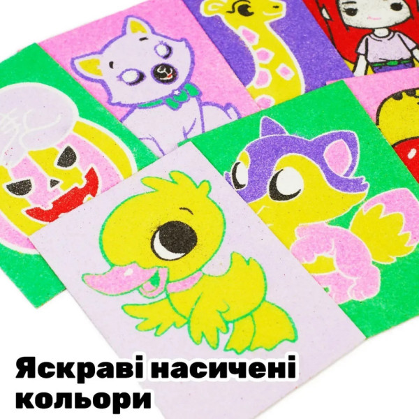 Дитячий набір для творчості картини з піску 9 в 1 KP-004 на картоні (KP-004)