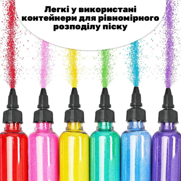 Дитячий набір для творчості картини з піску 9 в 1 KP-004 на картоні (KP-004)