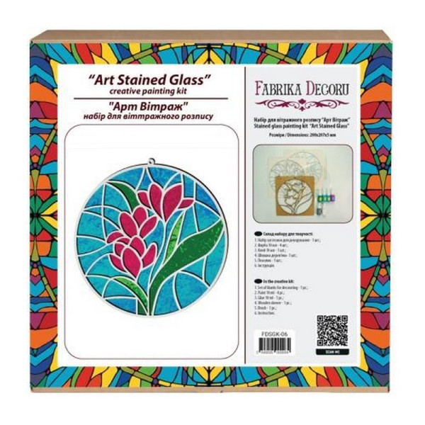 Набір для вітражного живопису за номерами "Весняні Квіти" FDSGK-06 (FDSGK-06)
