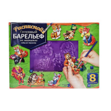 Набор для творчества "Барельеф" РГБ-01…08 большой Вид 6(РГБ-06)