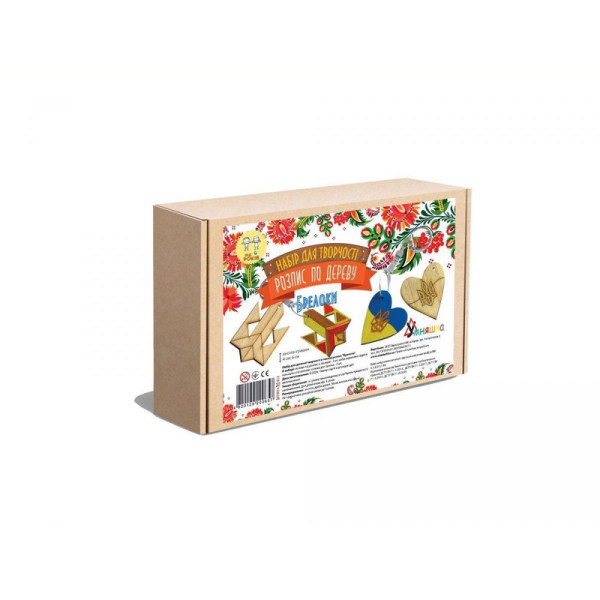 Набор детского творчества Роспись по дереву «Брелоки» РД-014(РД-014)