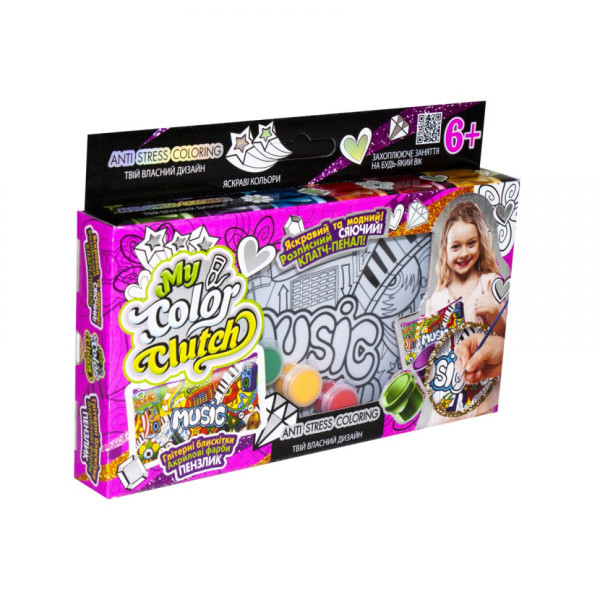 Пенал разрисовка "My color Clutch" Danko Toys  CCL-01-01U