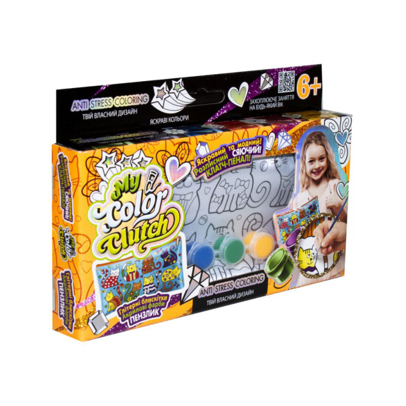 Пенал розмальовка "My color Clutch" Danko Toys CCL-01-01U