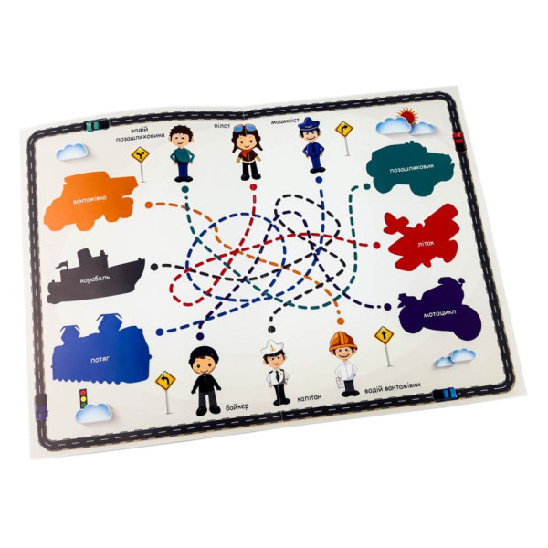 Гіпсова розмальовка на магнітах Транспорт 102301 (102301)