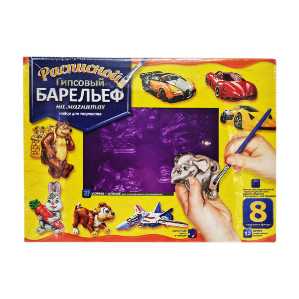 Набір для творчості "Барельєф" РГБ-01…08 великий Вид 7 (РГБ-07)