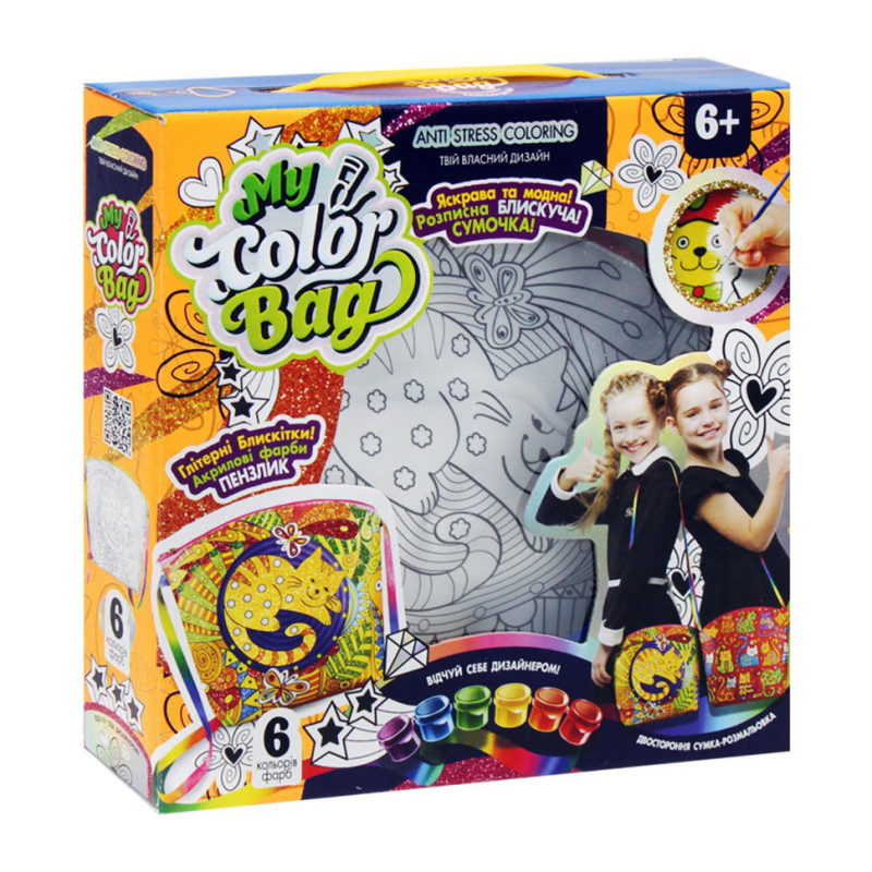 Комплект для творчості "My Color Bag" mCOB-01-01-05U Укр