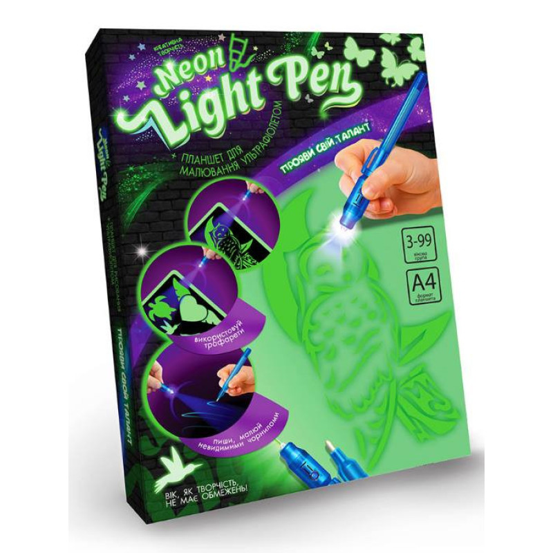 Набір для малювання ультрафіолетом Neon Light Pen NLP-01 з трафаретами