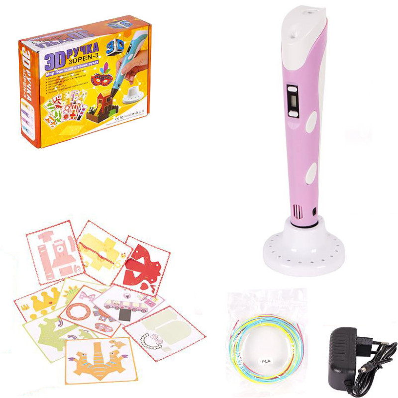 3D Ручка (3DPEN-3) - 3 NEW з трафаретами DX008