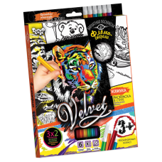 Комплект креативного творчества "Бархатная раскраска фломастерами" VLV-01 Тигр 1(VLV-01-04)