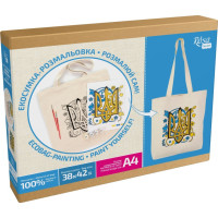 Набор для творчества экосумка-раскраска "Трезубец" N0003604, 38х42 см(N0003604)