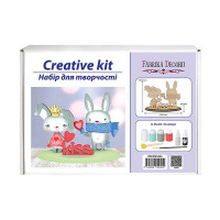 Дитячий набір для творчості "Можна поцілувати" FDCKW-045 (FDCKW-045)