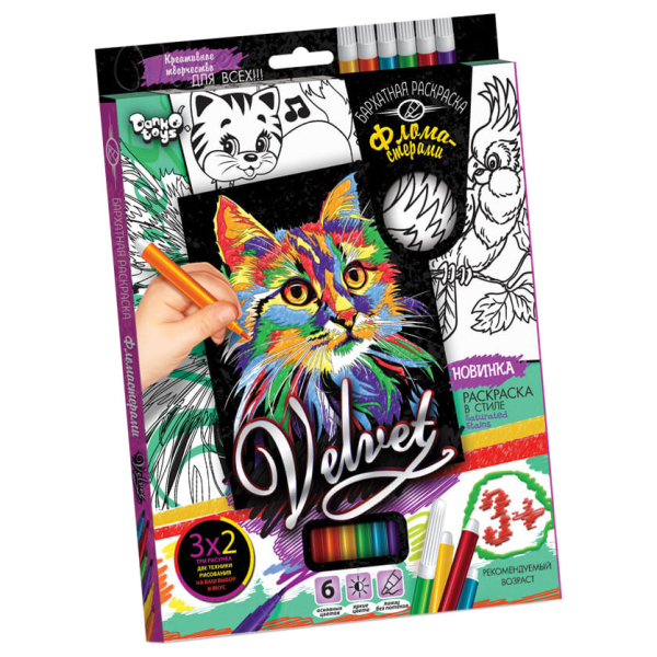 Комплект креативного творчества "Бархатная раскраска фломастерами" VLV-01 Котенок(VLV-01-10)