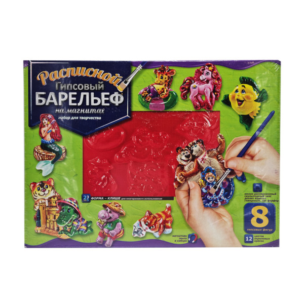 Набор для творчества "Барельеф" РГБ-01…08 большой Вид 3(РГБ-03)