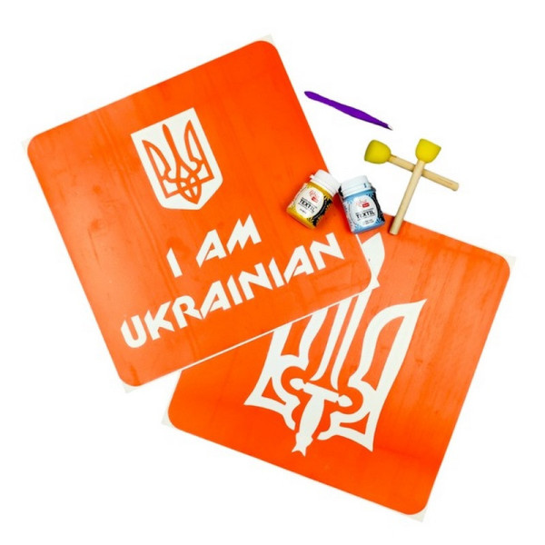 Набір для малювання по тканині "I Am Ukrainian, Тризуб" paint-n064-n059 (paint-n064-n059)