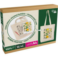 Набір для творчості екосумка-розмальовка "Лимони" N0003610, 38х42 см (N0003610)