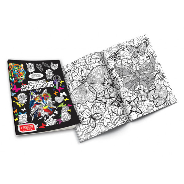 Набор раскрасок Антистресс с фломастерами RA-01, 28 страниц