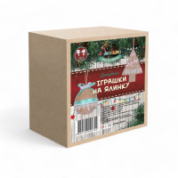 Детский набор творчества "Декорирование игрушки на ёлочку" НГ-003 2 основы(НГ-003)