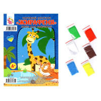 Набір для творчості картинка з піску "Жирафеня" RI29051605 (RI29051605)