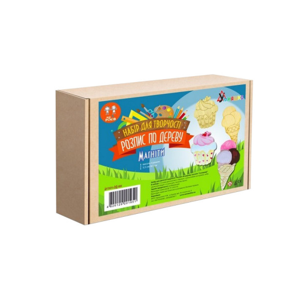 Набір дитячої творчості Розпис по дереву "Магніти-солодощі" РД-008 (РД-008)