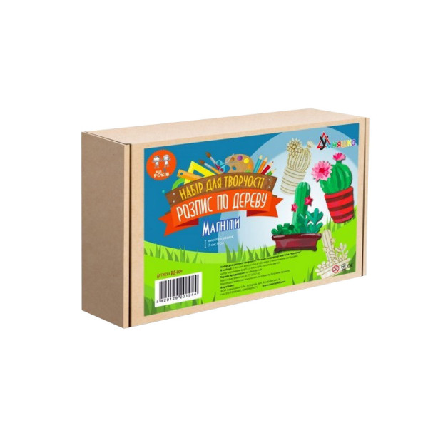 Набір дитячої творчості Розпис по дереву "Магніти-кактуси" РД-009 (РД-009)