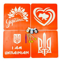 Набір для малювання по тканині "I Am Ukrainian, Тризуб, Мапа України, Україна квітуча" paint-n064-n059-n080-n058 (paint-n064-n059-n080-n058)