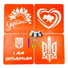 Набір для малювання по тканині "I Am Ukrainian, Тризуб, Мапа України, Україна квітуча" paint-n064-n059-n080-n058 (paint-n064-n059-n080-n058)