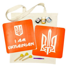 Набір для творчості "Екосумка бязь I Am Ukrainian, Тризуб" bag-b-n064-n059 (bag-b-n064-n059)
