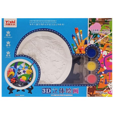 Набір для творчості Гіпсова розмальовка "Африка" KG8126-4 тарілка 11,5 см, на підставці (KG8126-4)