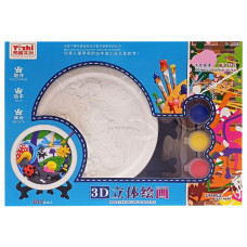 Набір для творчості Гіпсова розмальовка "Риби" KG8126-1 тарілка 11,5 см, на підставці (KG8126-1)