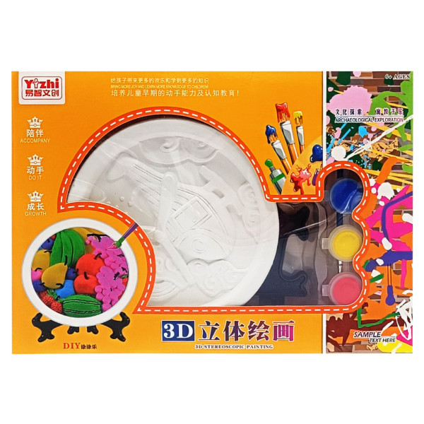 Набір для творчості Гіпсова розмальовка "Вертоліт" KG8125-2 тарілка 11,5 см, на підставці (KG8125-2)