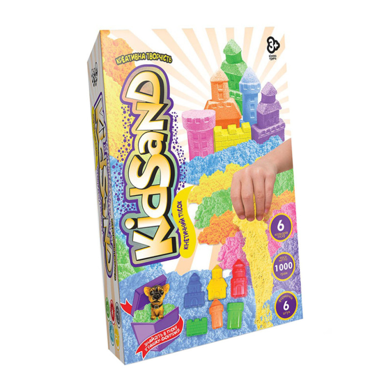 Кинетический песок "KidSand" KS-04-10U-15U коробка 1000 гр