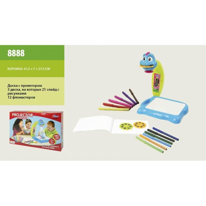 Детский проектор для рисования 8888 с фломастерами