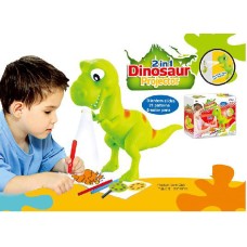 Проектор для малювання Динозавр 8189 на батарейках
