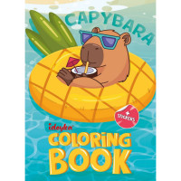 Дитяча розмальовка зі стікерами "Капібара на канікулах" CB21, 16 сторінок (CB21)
