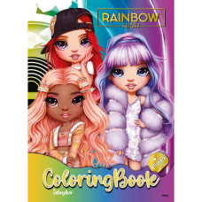 Розмальовка зі стікерами "The creative Rainbow 2" LCB30, 16 сторінок (LCB30)