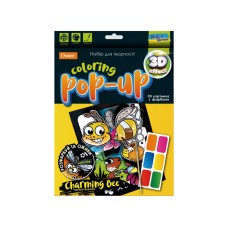 Набір для творчості "Coloring POP-UP" НТ-12