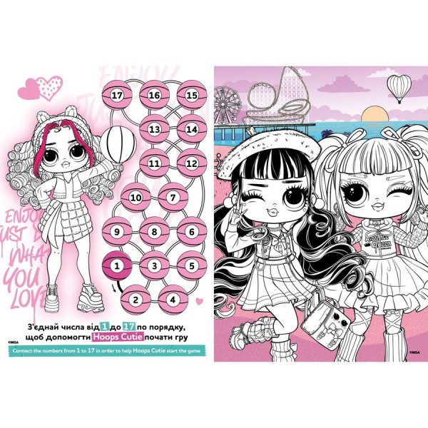 Розмальовка зі стікерами "Skate Dance 3 Tweens" LCB28, 16 сторінок (LCB28)