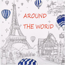 Розмальовка антистрес "Around the world" 12 листів GDM-008  (GDM-008)