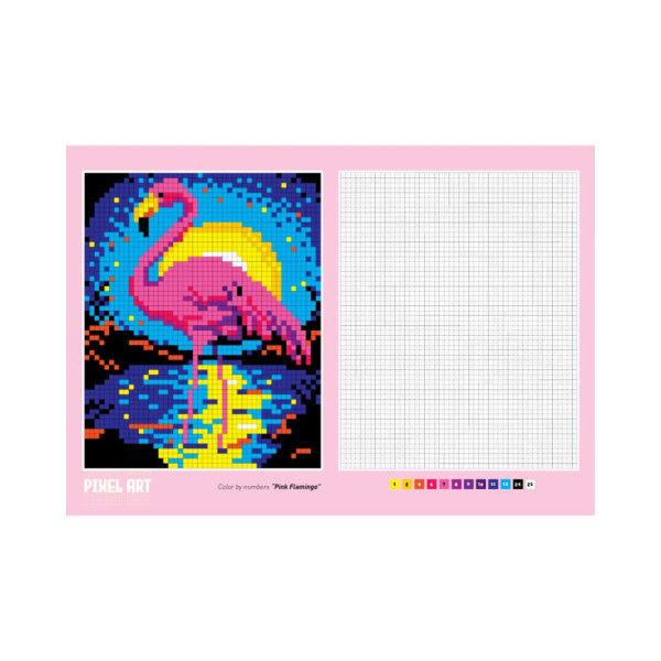 Дитяча книжка для малювання "PIXEL ART №2" РМ-85-2 (РМ-85-2)