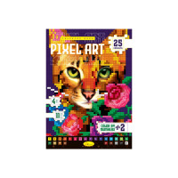 Детская книжка для рисования "PIXEL ART №2" РМ-85-2(РМ-85-2)