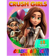 Розмальовка для дітей Crush Girls А05122408 формат А4 (А05122408)