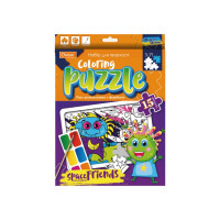 Дитячий пазл-розмальовка з фарбами "Космо Друзі" НТ-11-03 (НТ-11-03)