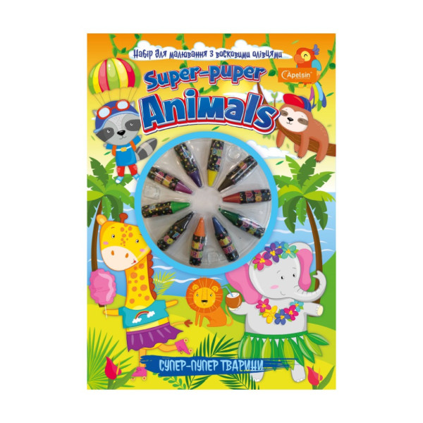Набор для рисования с восковыми карандашами НТ-06 Супер-Пупер Животные(НТ-06-02)