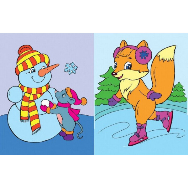 Дитяча розмальовка "Подивись і розфарбуй Новий рік" 628009 (628009)