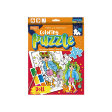 Дитячий пазл-розмальовка з фарбами "Лялька" НТ-11-04 (НТ-11-04)