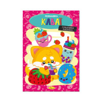 Книжка розмальовка "Каваї" РМ-48-42 с цветными подсказками (РМ-48-42)