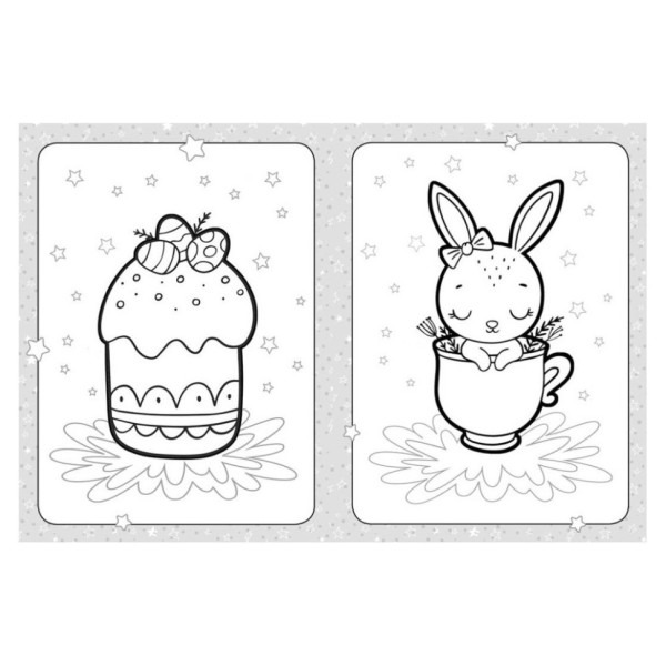 Раскраска детская Мои любимые праздники КЕНГУРУ 1489008 для самых маленьких(1489008)