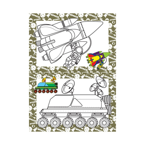 Книжка розмальовка "Космос" РМ-48-48 с цветными подсказками (РМ-48-48)