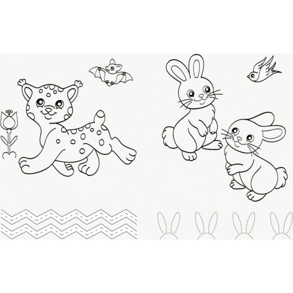 Детская раскраска с прописями. Енот и компания 551002, 8 страниц(551002)